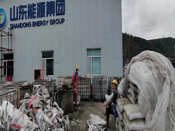 右玉厂房地面下沉注浆加固